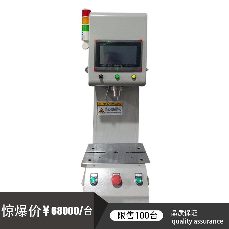 华创鼎立 机械压力机 高精密压力机 压力机参数 生产商 - 4