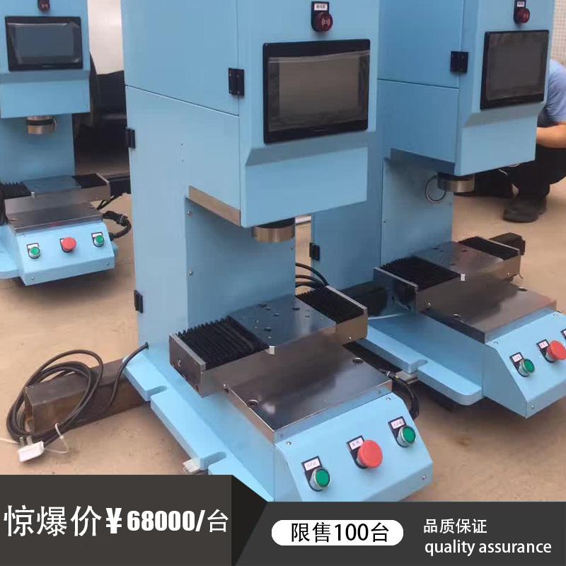 华创鼎立 机械压力机 高精密压力机 压力机参数 生产商