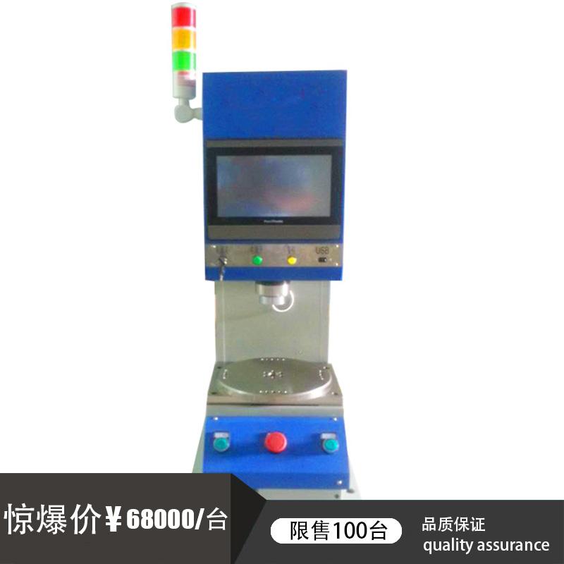 华创鼎立 机械压力机 高精密压力机 压力机参数 生产商 - 2