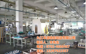 环形锻件_随州锻件_车源精密制造