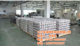 环形锻件,青岛锻件,车源精密制造(在线咨询)