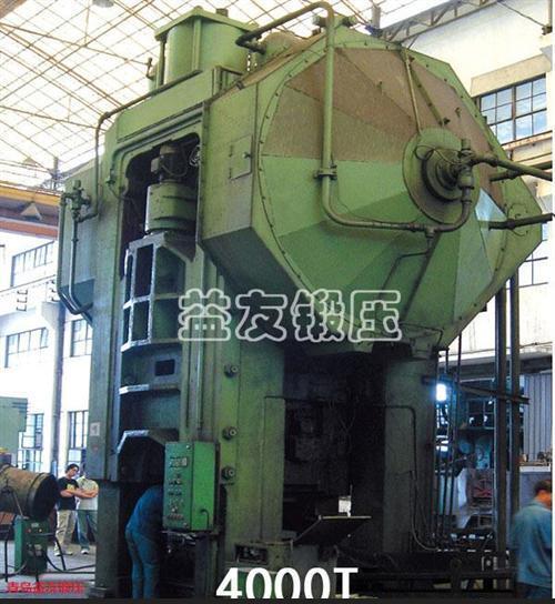供应益友MP6300热模锻压力机,锻造生产线,热模锻压机