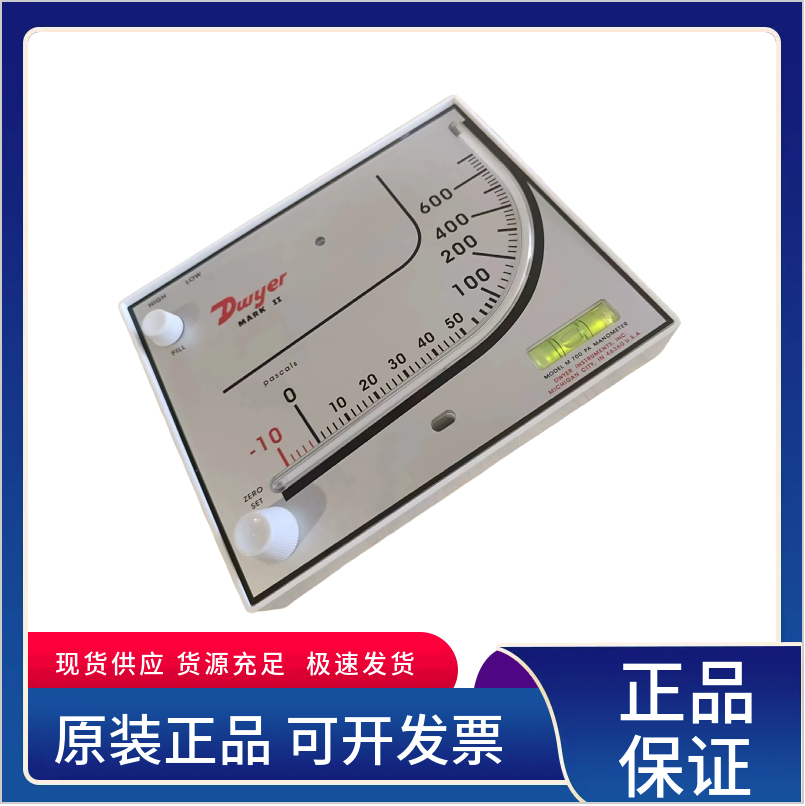 德威尔炉压表 工业炉压监测的精度分水岭