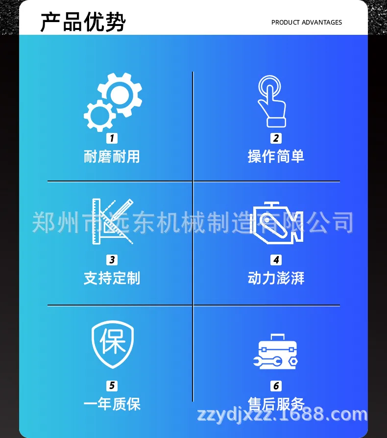 废旧钢筋调直机1_02.jpg