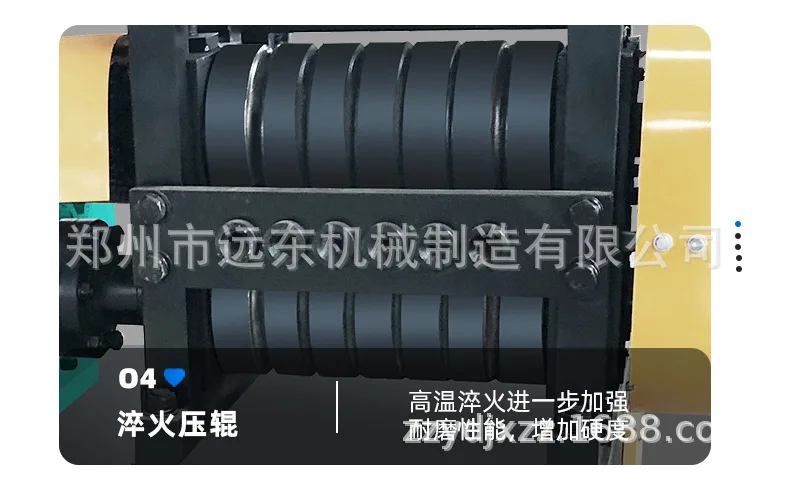 废旧钢筋调直机1_10.jpg
