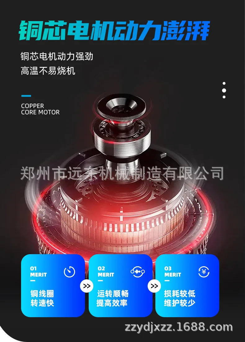 废旧钢筋调直机1_06.jpg