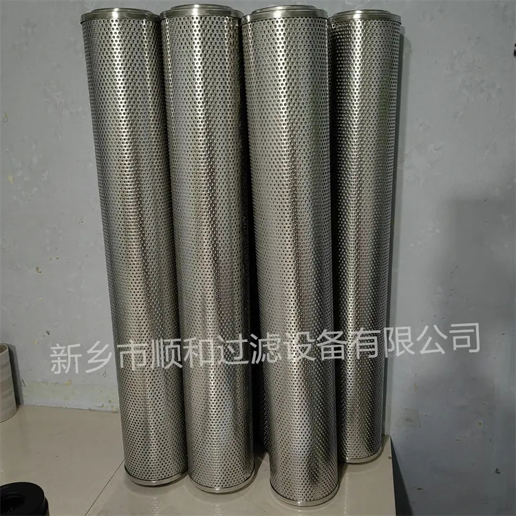 动力厂液压抛丸机控制油不锈钢滤芯HPA240W40M33VN - 2