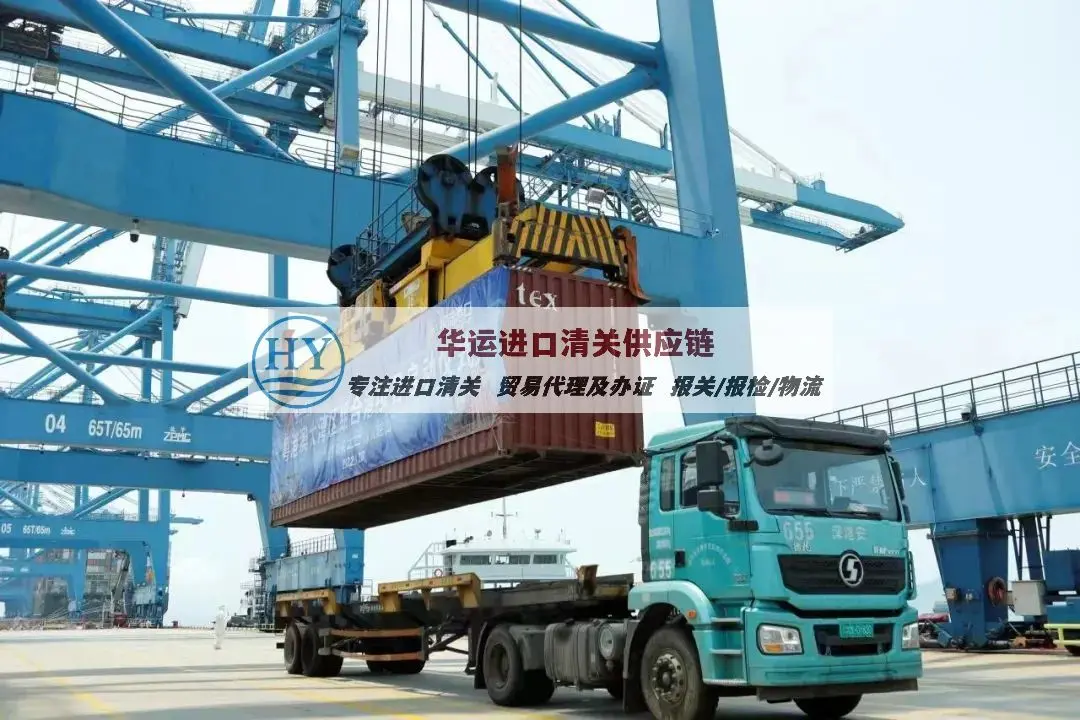 厦门机械压力机清关公司及进口解决方案,二手机器清关资料及要求