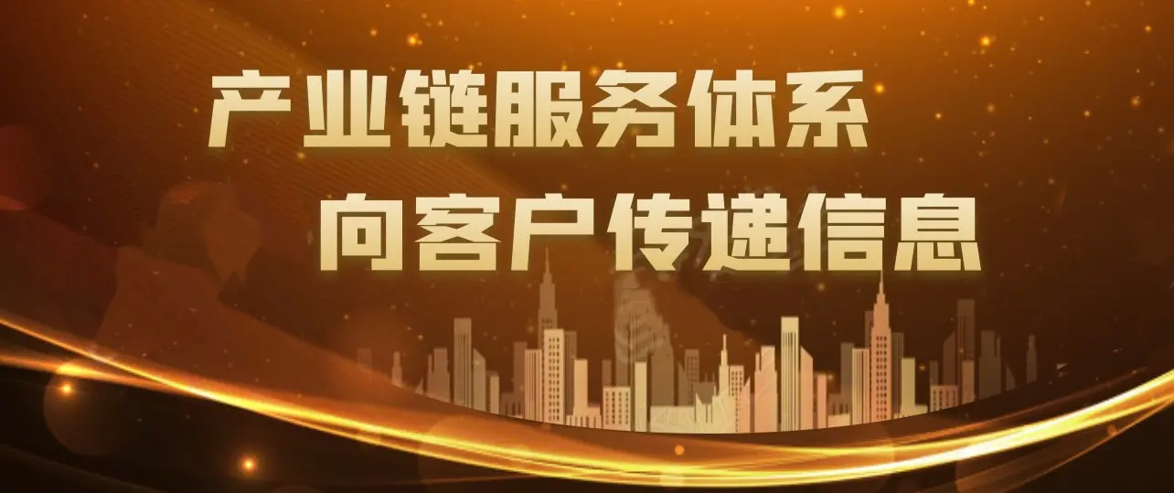 全球及中国数控全液压模锻锤市场发展战略及十五五规划研究报告