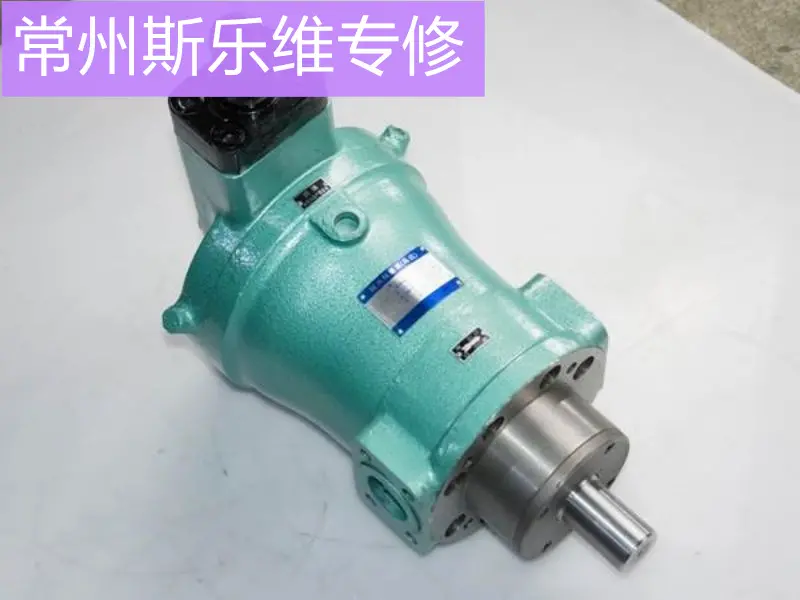 等温锻造压机柱塞泵无压力维修厂家