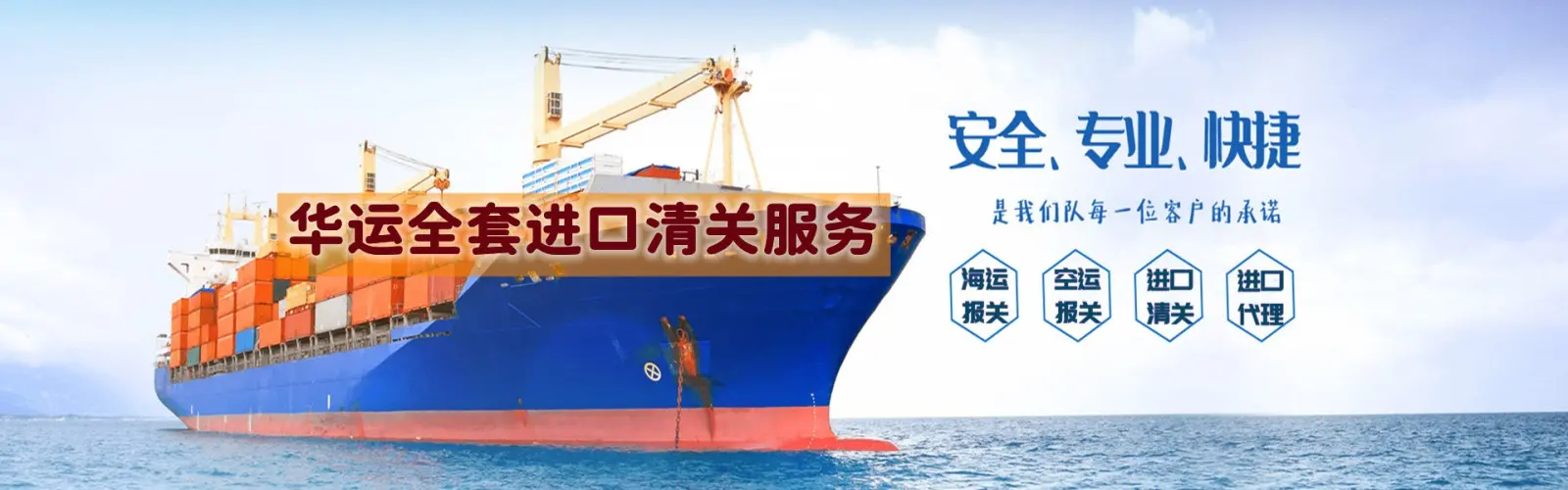 加拿大旧液压压力机进口要求知多少,旧机器报关方案介绍