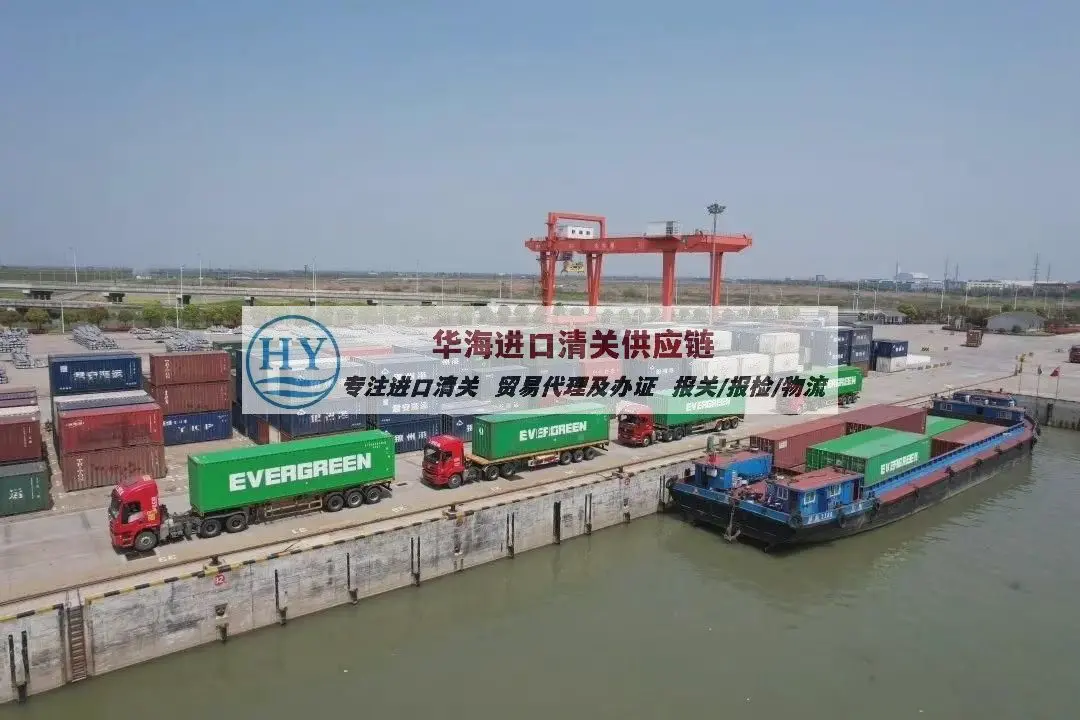 旧电阻加热炉报关公司及报关手续,二手机器清关攻略推荐
