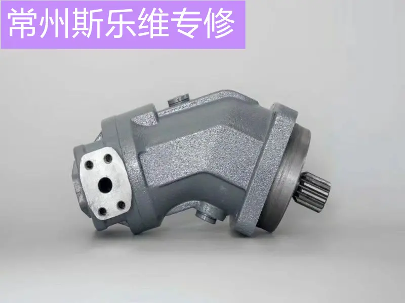 锻锤机齿轮泵漏油专业维修公司