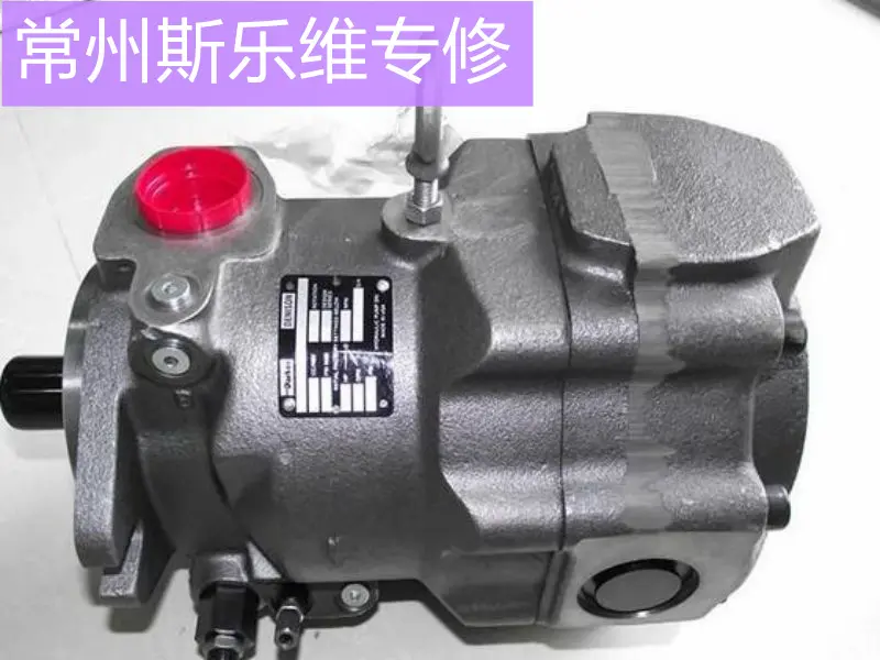 锻锤机齿轮泵漏油专业维修公司 - 2
