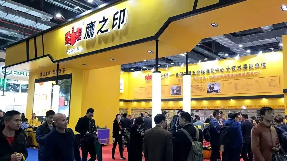 台式钻铣床、热处理、锻锤|五金展|国际五金展|上海国际五金展2022