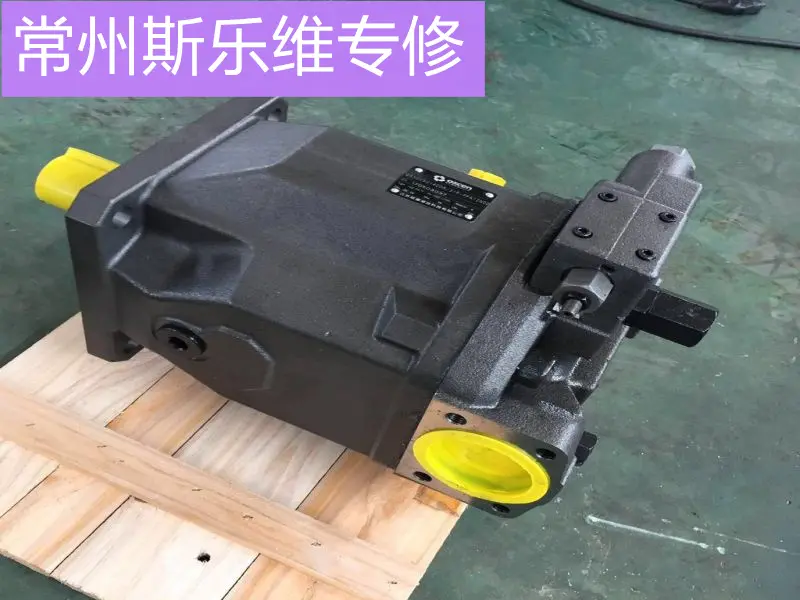 冷锻液压机高压柱塞泵输出流量不足专业维修公司