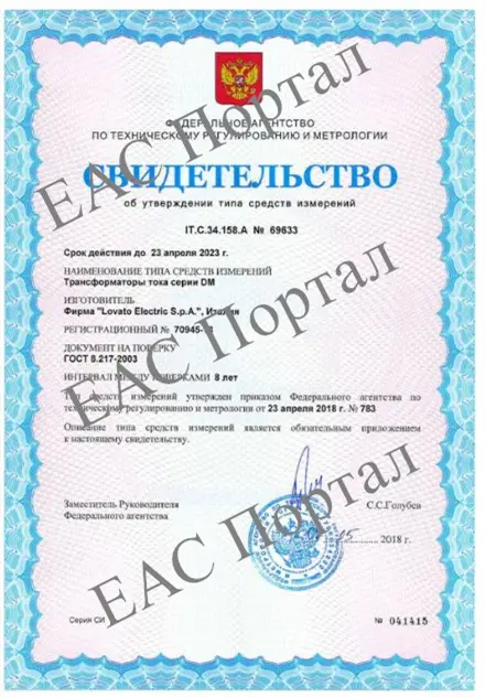 4160987547.jpg