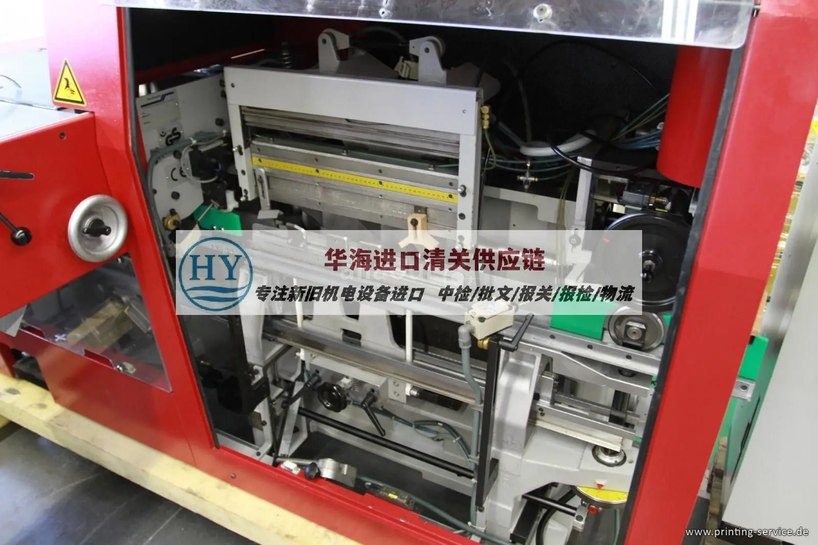 旧电阻加热炉报关公司及报关手续,二手机器清关攻略推荐 - 3
