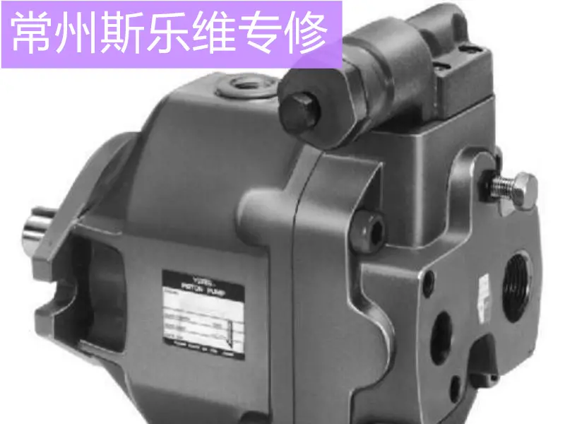 锻锤机齿轮泵漏油专业维修公司