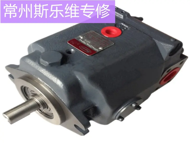 锻造操作机高压泵憋气维修厂家