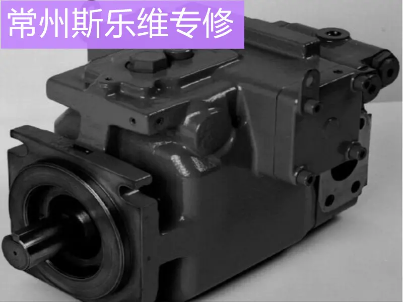 锻造链杆液压机高压泵不排油专业维修公司