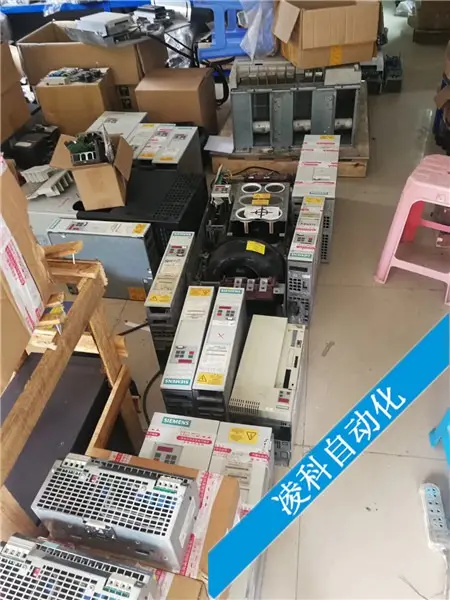 多功能超声波探伤仪维修 多功能超声波探伤仪维修