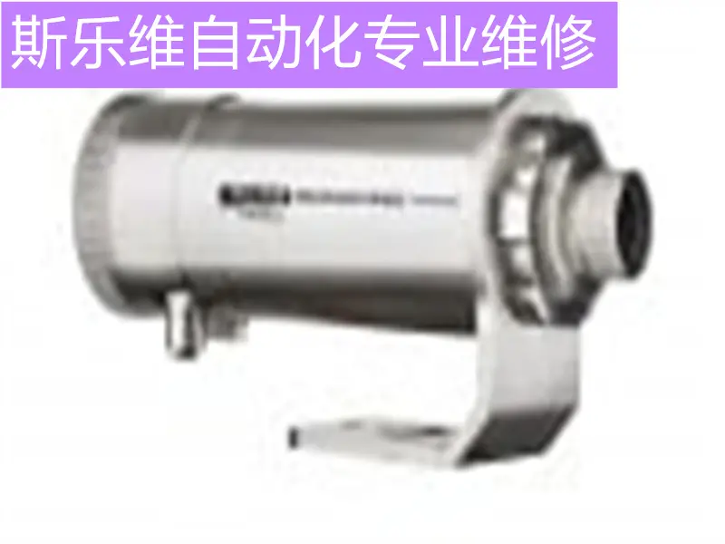 ST300-B比色锻造浇铸高温计不显示维修可测试