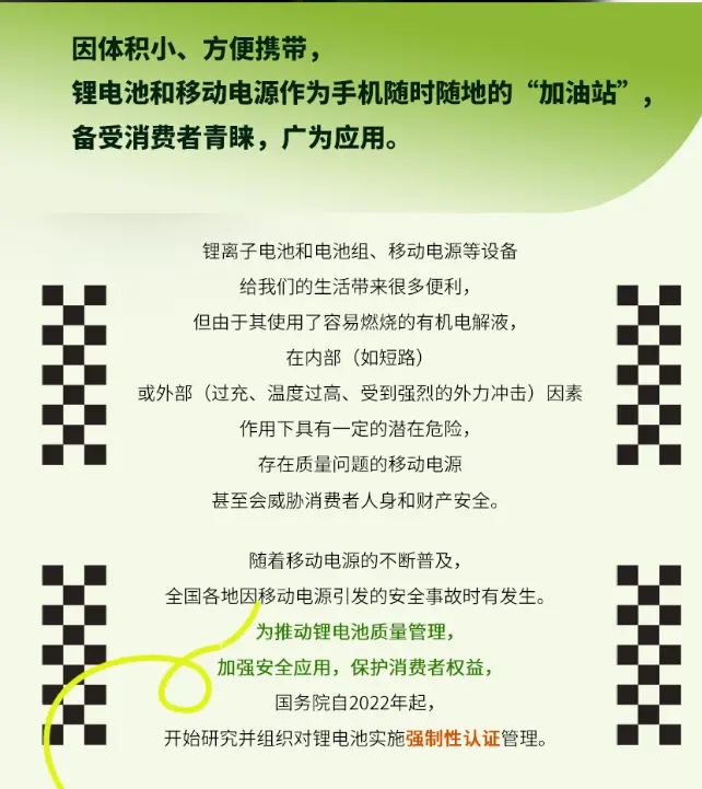 自动辊锻机CE认证NB公告机构,CE-MD认证,MD机械标准