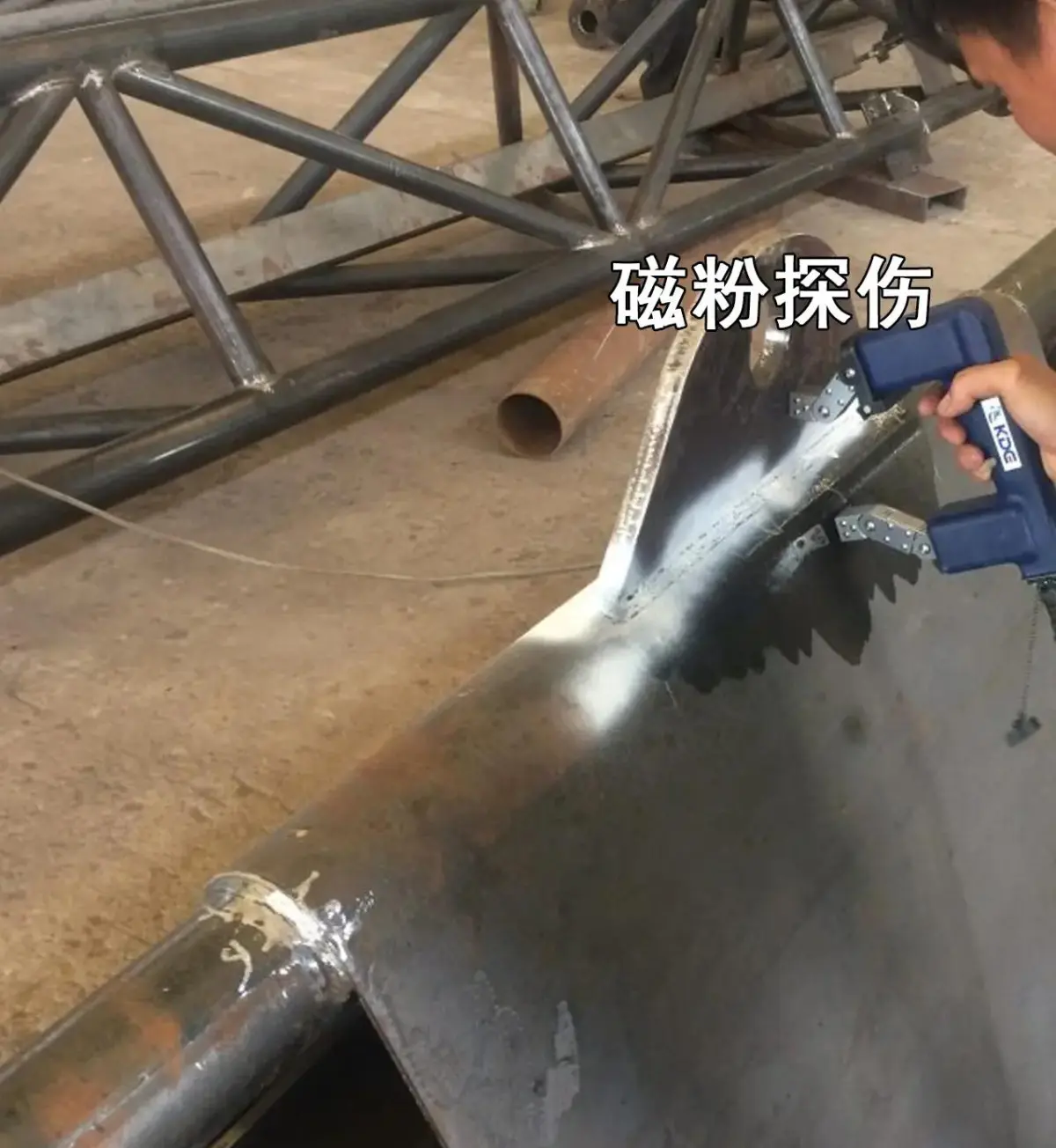 东莞轴类 / 锻件磁粉探伤检测
