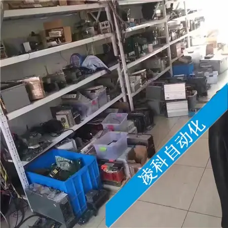 多功能超声波探伤仪维修 多功能超声波探伤仪维修