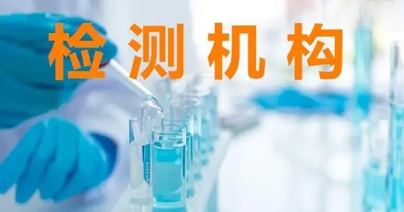 自动辊锻机CE认证NB公告机构,CE-MD认证,MD机械标准 - 2