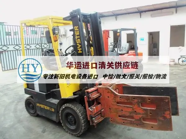 电阻加热炉清关操作知多少,二手机械报关申报建议