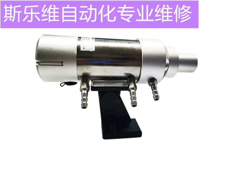 ST300-B比色锻造浇铸高温计不显示维修可测试