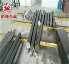 GH2984锻制棒材、模锻涡轮叶片