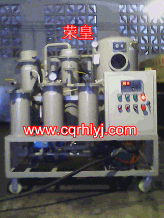 模锻液压机TYA液压油过滤脱水滤油机