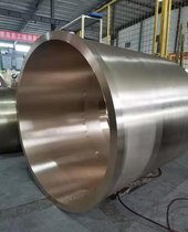 离心铸造6300吨热模锻大型铜套
