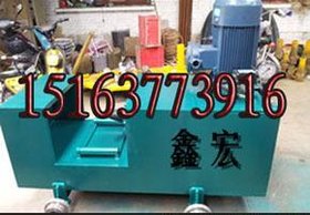 供应鑫宏YJZ-1500液压校直机 1500校直机厂家直销 校直机