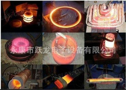 供应40KW高频感应加热设备 跃龙-高频行业