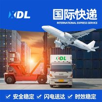 光谱仪到香港空运