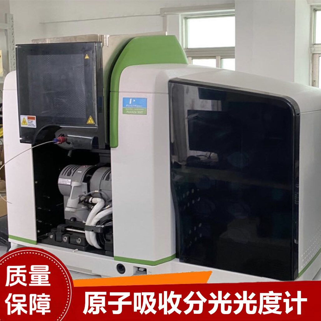 二手原子吸收分光光度计闲置转让 全自动光谱仪 微量元素检测仪器 - 2
