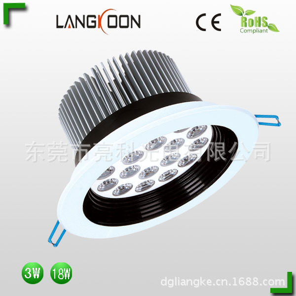 专业生产12WLED冷锻散热器LED天花灯系列产品冷锻散热器 - 2