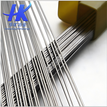 走心机不锈钢棒料17Cr16Ni2冷抽棒冷拔棒生产供应商