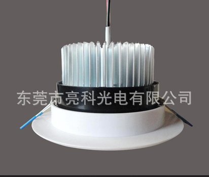 东莞亮科专业生产10WL冷锻一体化ED天花灯 各种LED天花灯系列