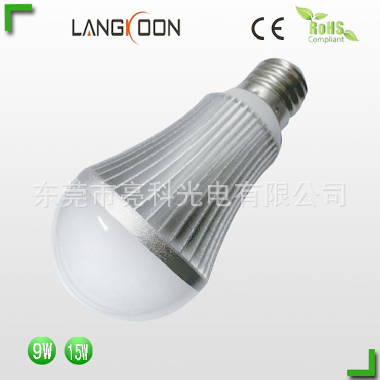 超强亮大功率 LED冷锻球泡灯 大螺口LED 灯光暖白正白橙色 - 3