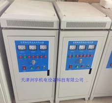 天津洲宇供应中频感应加热设备