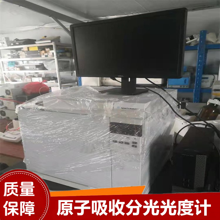 转让二手原子吸收分光光度计 全自动光谱仪 微痕量金属元素检测 - 4