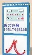 超音频感应加热设备 中频电源 中频淬火机
