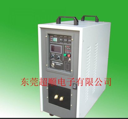 供应超顺25KW高频感应加热设备