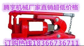 供应济宁腾宇YJZ-800液压校直机