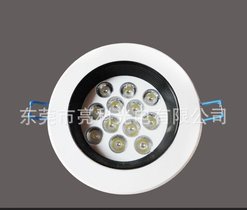 专业生产12WLED冷锻散热器LED天花灯系列产品冷锻散热器
